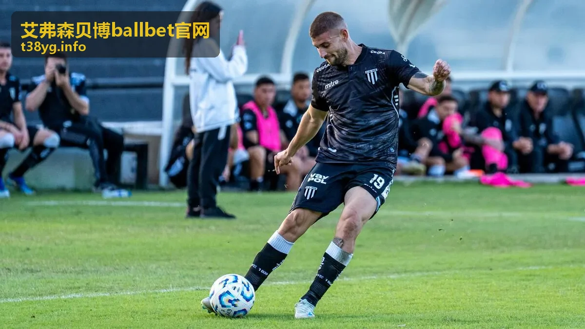 艾弗森贝博ballbet会员服务升级封面